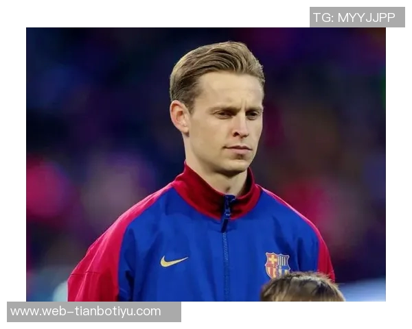 巴萨与德容续约达成一致年薪与佩德里持平约1200万欧元