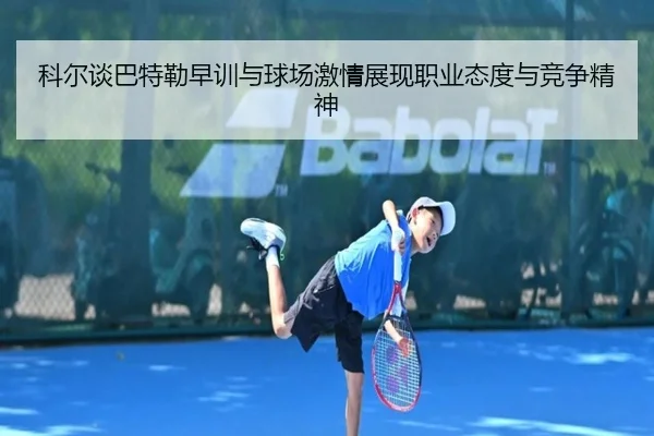 img_1791926990007_4551_0_756.jpg | TianBoSports