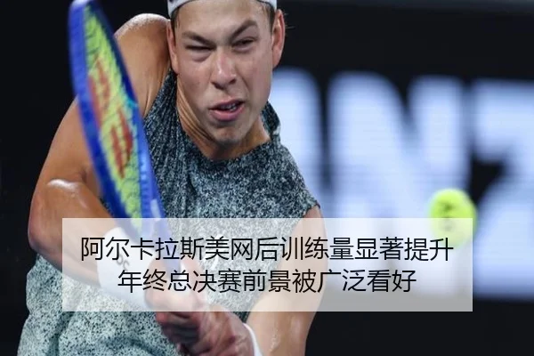 img_1792015066952_2610_0_687.jpg | TianBoSports